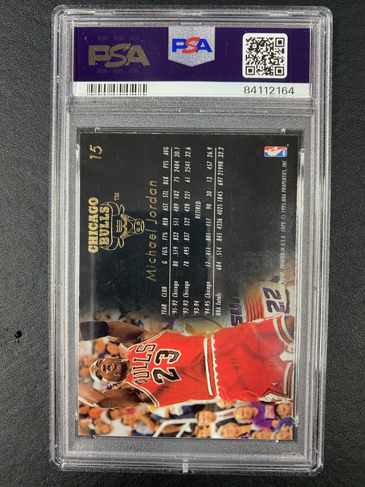 1995 Flair Michael Jordan #15 Mint 9 (PSA Graded)