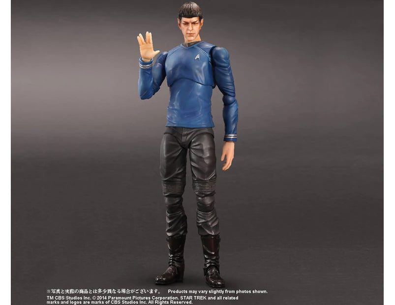 Star Trek - Spock Play Arts Figure