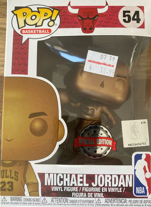 Michael Jordan 54 Chicago Bulls Gold (USED)