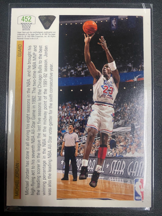 Michael Jordan 91-92 UPPER DECK EAST ALL-STAR #452 MINT