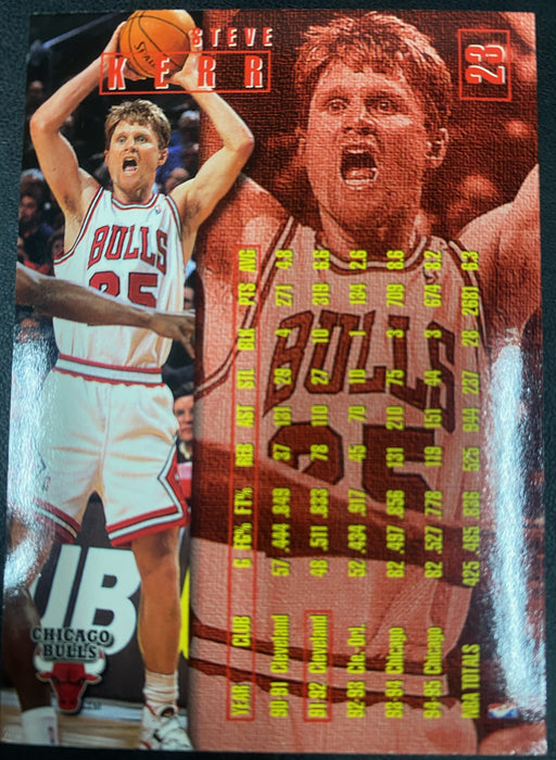 NBA Fleer 95 96 Chicago Bulls #23 Steve Kerr