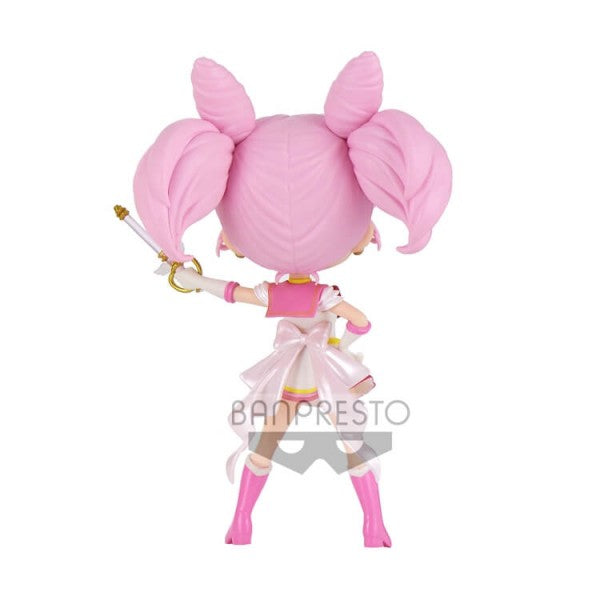 Sailor Moon Eternal - Super Sailor Chibi Moon Kaleidoscope Version Q Posket