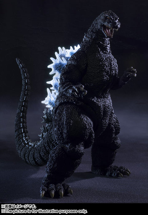 Godzilla - Shm Kou Kyou Kyoku (1989) Figure