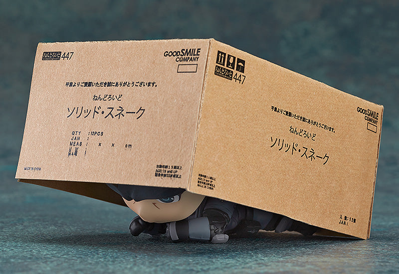 Nendoroid Figure - Metal Gear Solid - Soild Snake