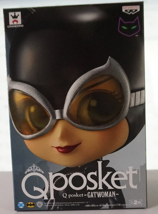 Q Posket - Catwoman (A Normal Color Ver)