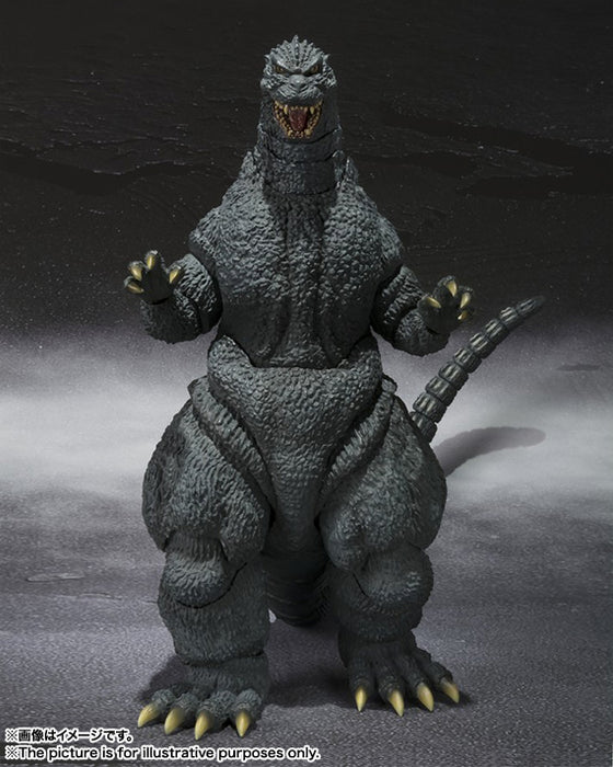 Godzilla - Shm Kou Kyou Kyoku (1989) Figure